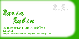 maria rubin business card
